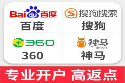 信息流广告投放公司案例分析报告